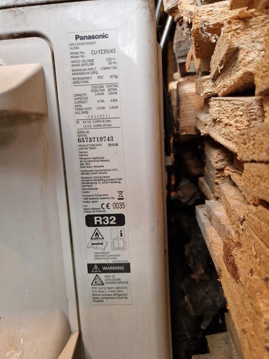 Климатик Panasonic 12ка