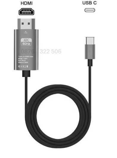 Type C-HDMI кабел за свързване на телефон с телевизор/проектор/лаптоп 2м/4Kx2K - 60Hz