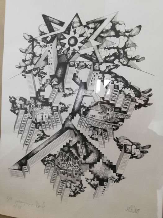 картина на Кирил Недялков