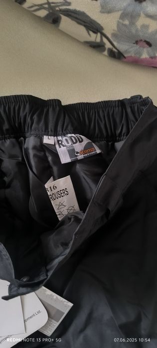 Работен панталон