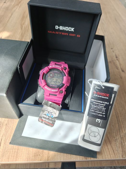 Casio G-Shock Frogman