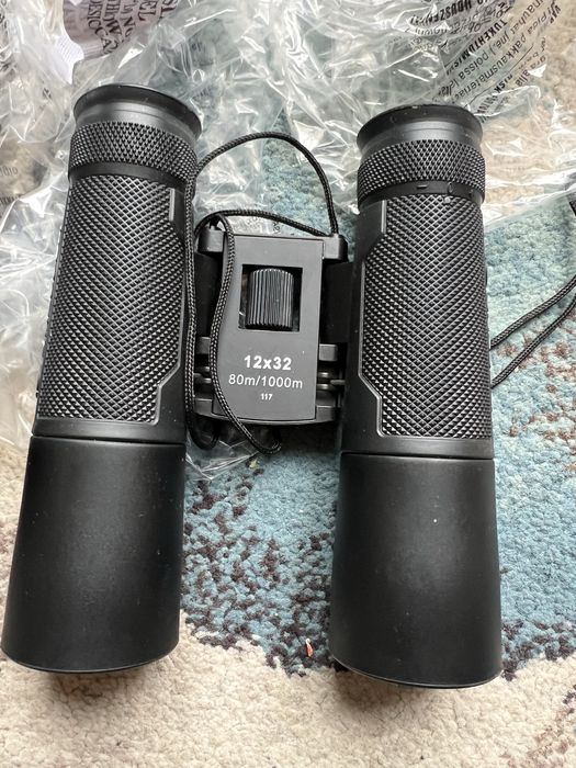 Бинокъл Brazer 12x32