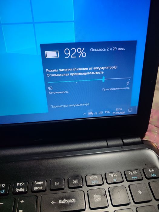 Продам ноутбук Аcer