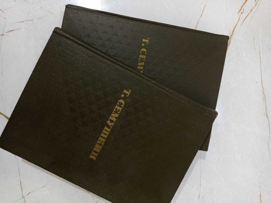 продажа старинных книг