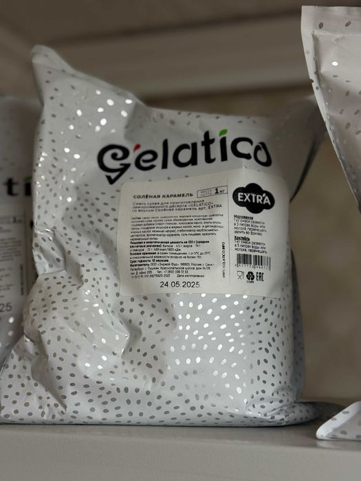 Сухая смесь для мороженого