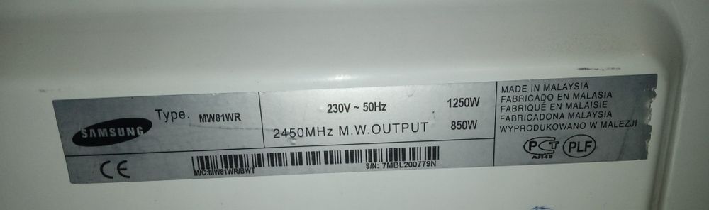 Микроволновка Samsung
