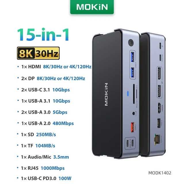Док станция для ноутбука USB-C Mokin