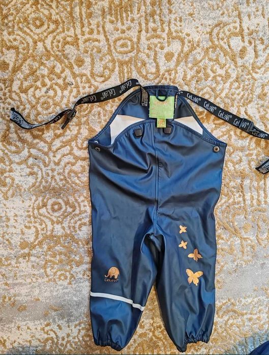 Set de ploaie CELAVI  marimea 80 croi larg pana la 2 ani