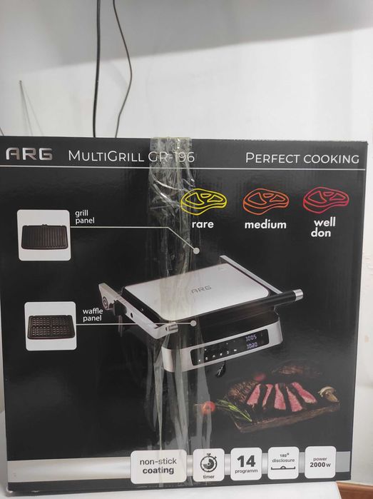 Продам гриль arg