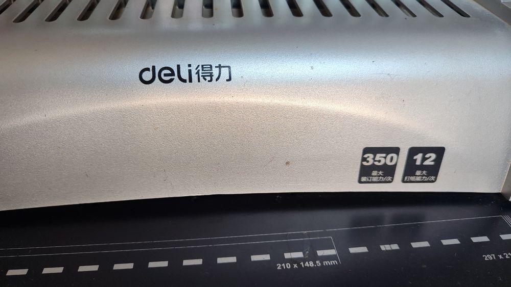 Машинка Переплета Deli