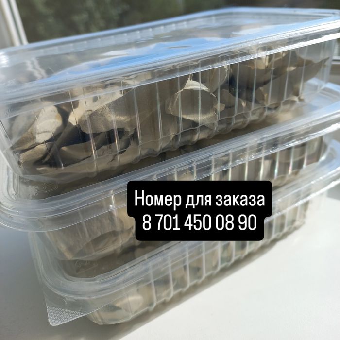 Природная глина  Оптом город Астана