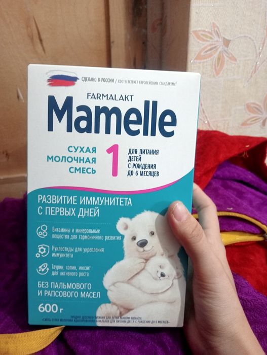 Mamelle смесь детский