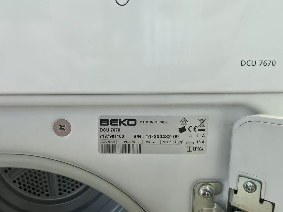 Сушилня Beko - DCU 7670