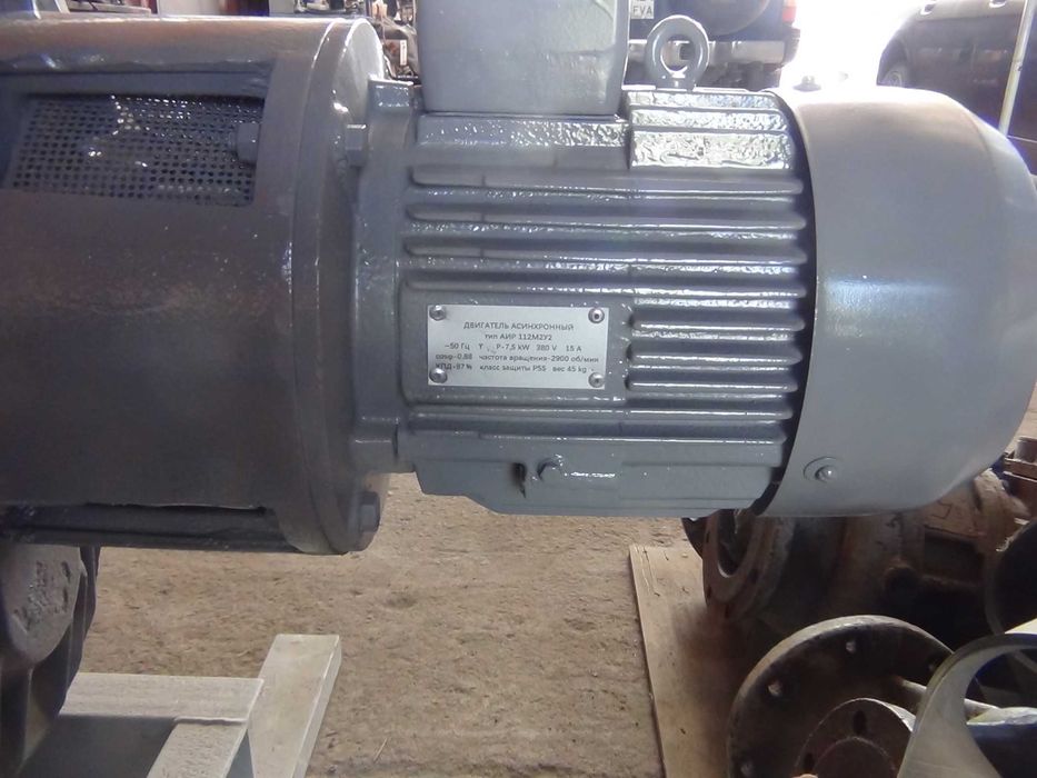 Ваккумный насос 2ДВН-500