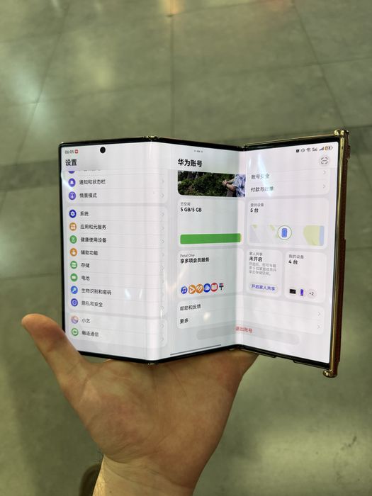 Huawei mate xt 16/1tb ochilmagan