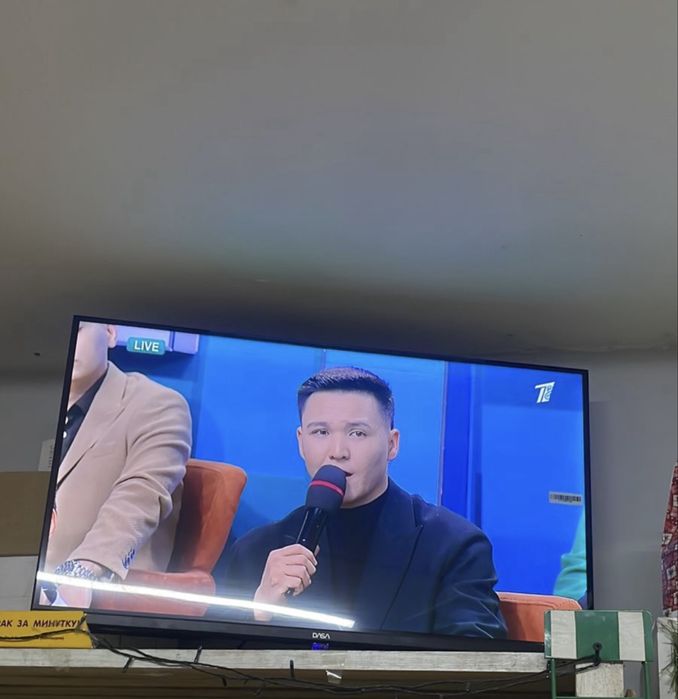 Продам телевизор