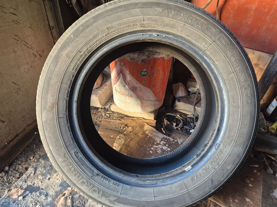 Продам шины летние