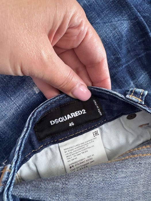 Дамски дънки  DSQUARED