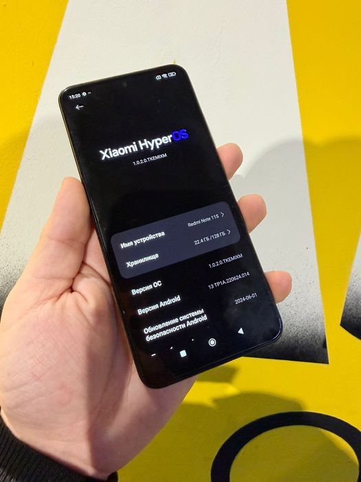 В продаже Redmi Note 11s.