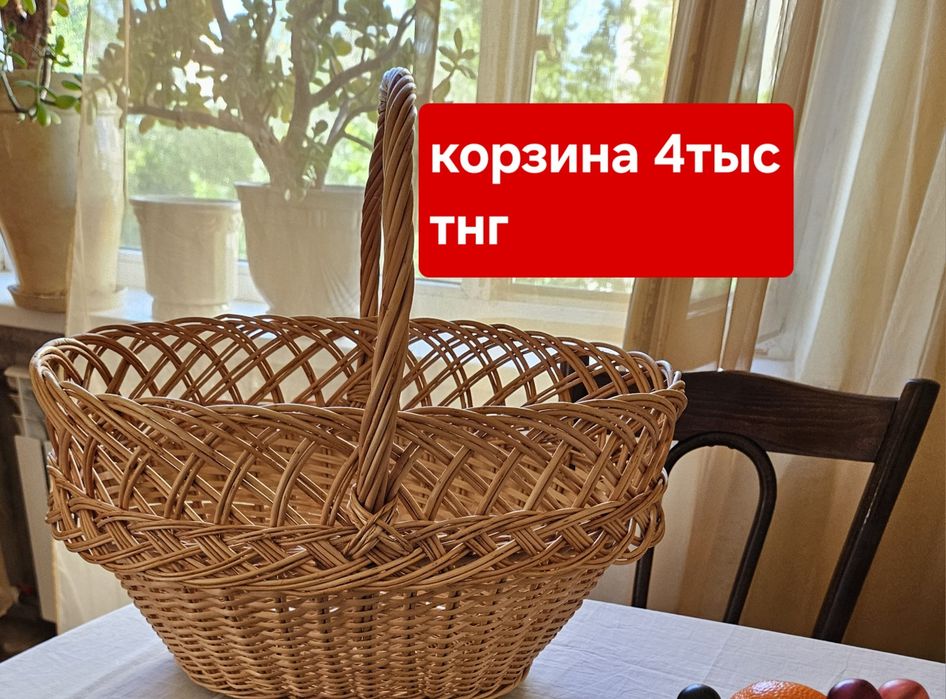 Антиквариат, советский, СССР