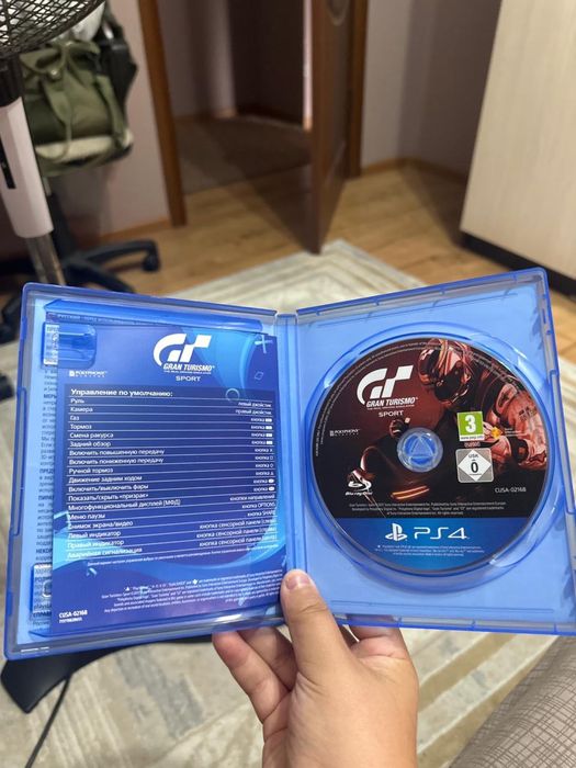 Продам диск  пс4