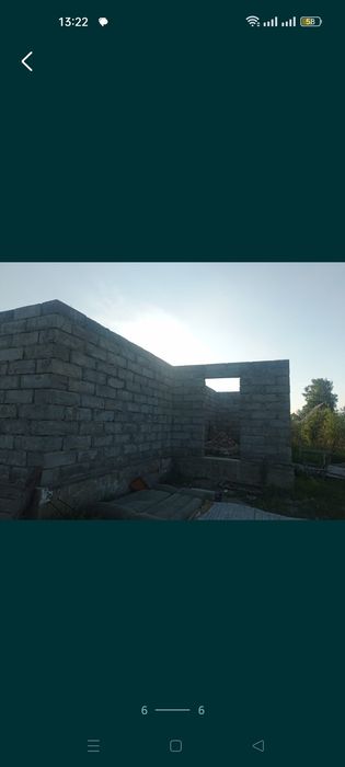 Продам недостроенный дом