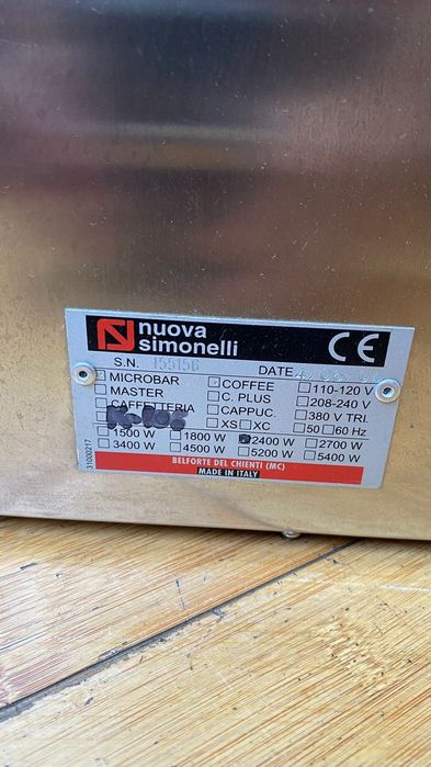 Кофемашина полуавтомат Simonelli