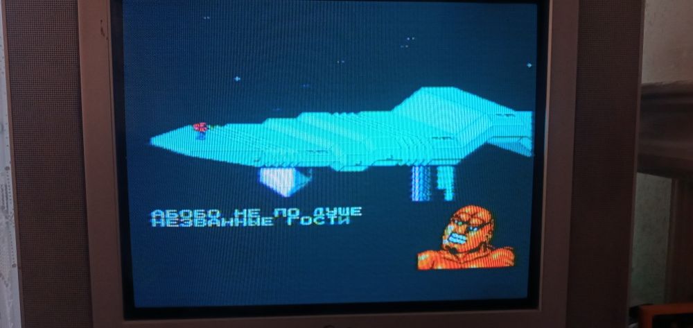 dendy 8bit сотилади.