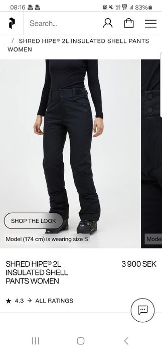 Vand Pantaloni Ski Peak Performance