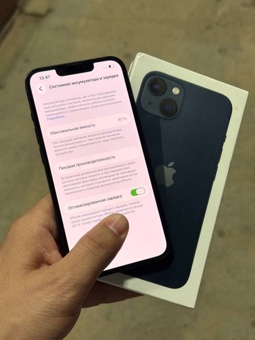 Iphone 13 128 GB 81 % yomkst ochilmagan usta kormagan srochna sotladi