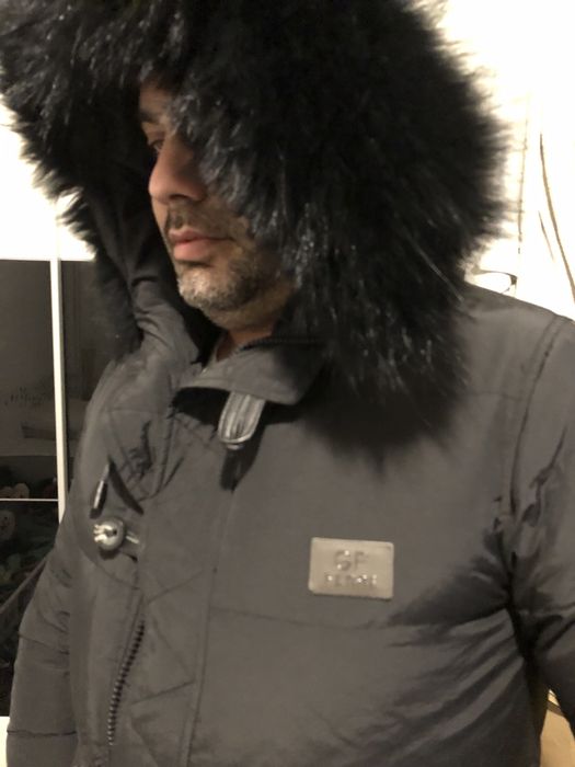 Зимно яке. С гъши пух