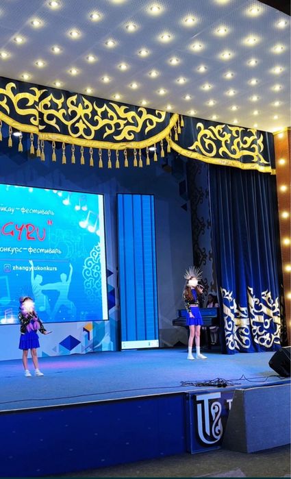 Корона Ободок солнце 4 шт.