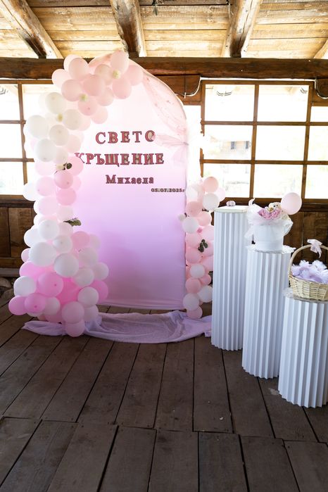 Арка, маса и тишлайфери за маси ПОД НАЕМ