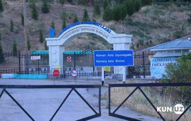 omonxona.       suvi