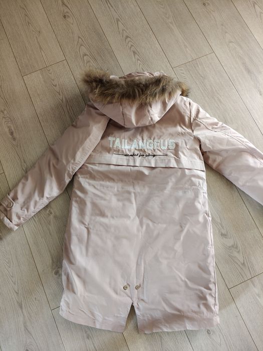 Пуховики для девочек и мальчиков