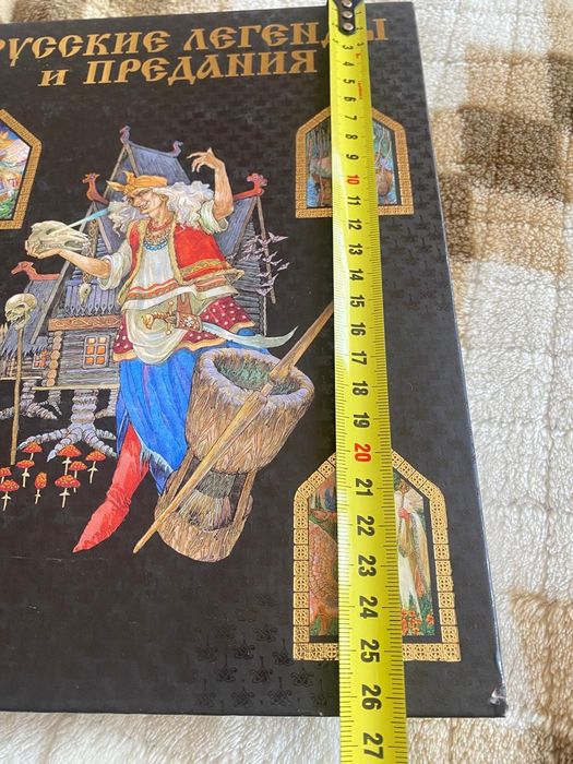 Продам книги подарочные