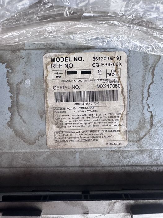 Магнитола камри 40 оригинал жбл