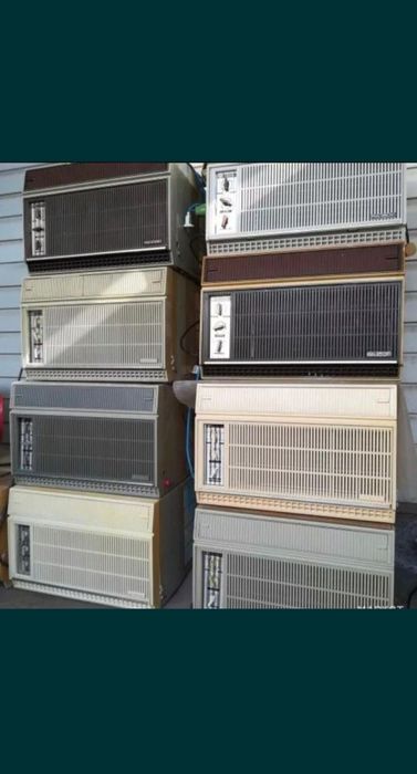 Кабылдаимыз Бу Кондерлерді