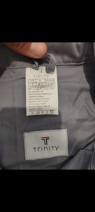 Комбездер сатылады Комбез