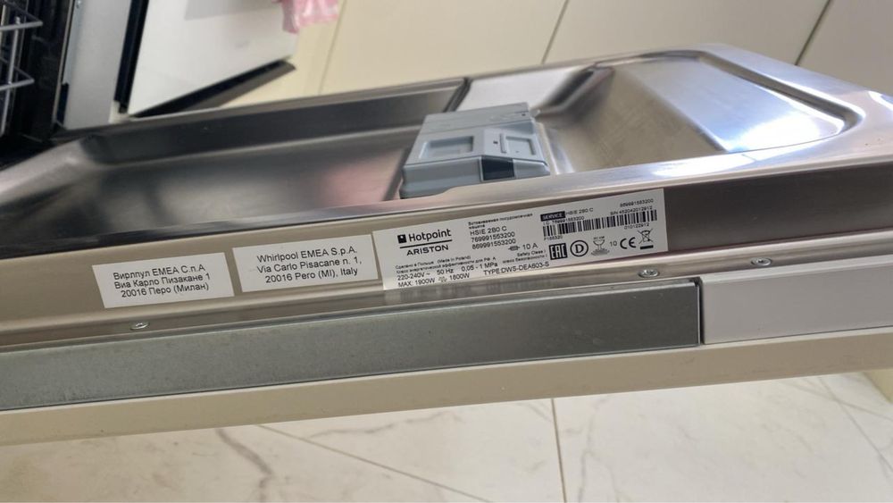 Hotpoint посудомойка