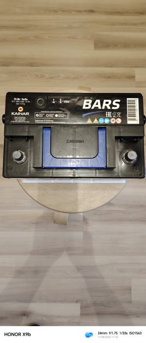 Аккумулятор BARS