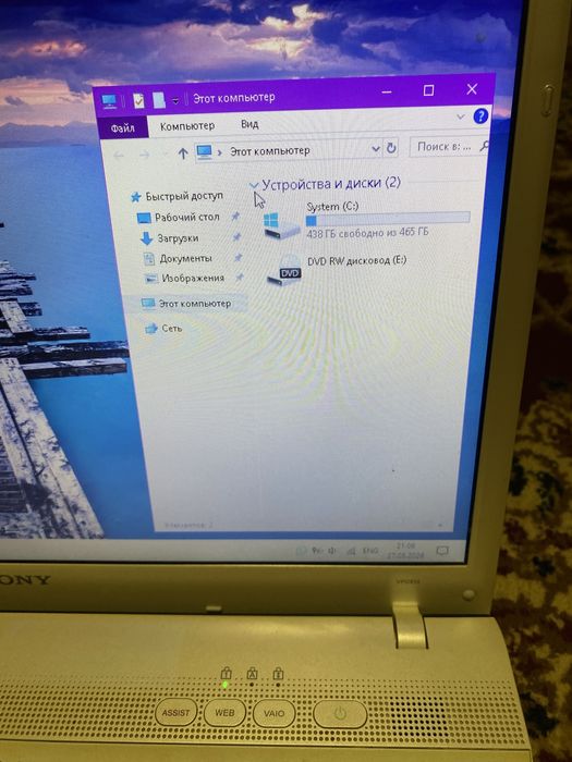 Продам ноутбук сони