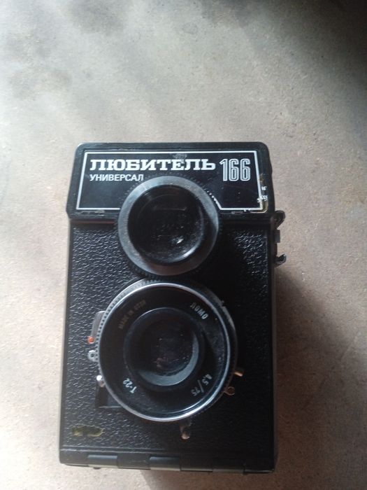 Фотоаппараты зенит, любитель продам