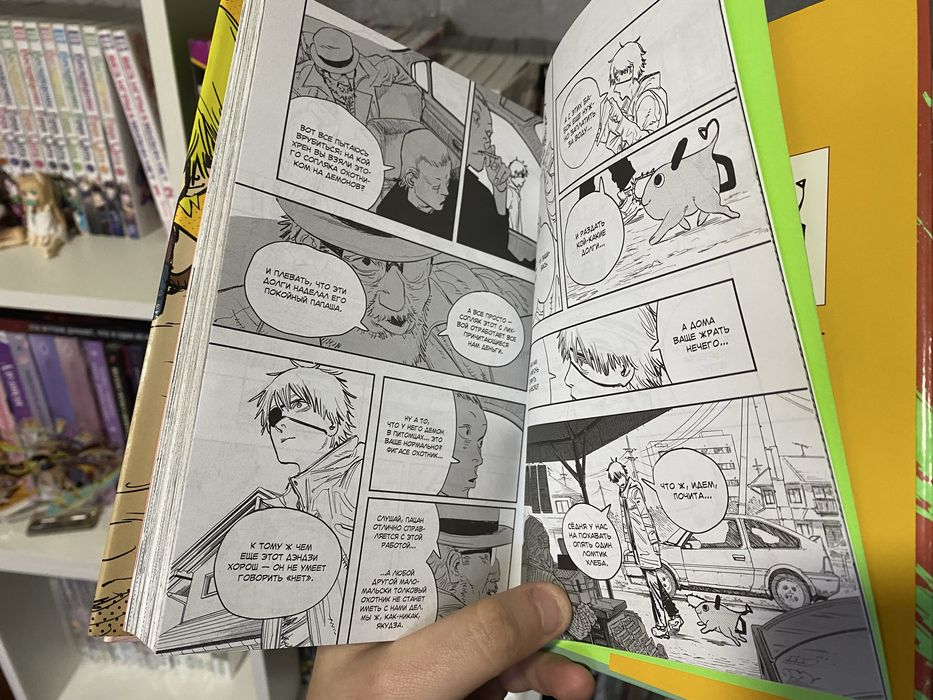 Продам мангу комплектом