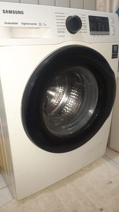 Сантехникалы жұмыс