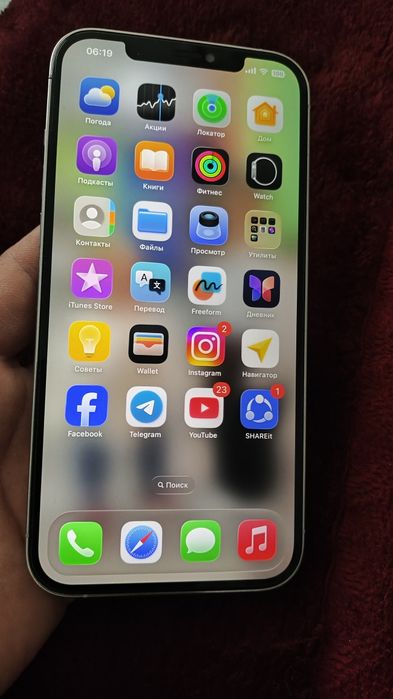 Iphone 12 pro max sotiladi.