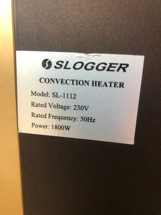 Нагревател "SLOGGER" на колела