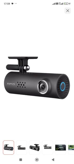 Видеорадар новый