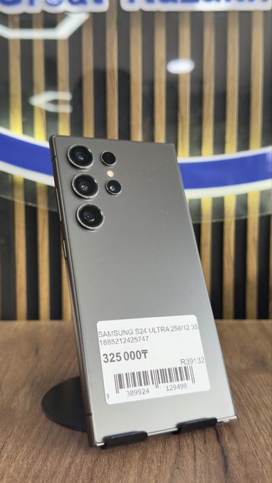 Samsung S24 Ultra 256/12 С гарантией!