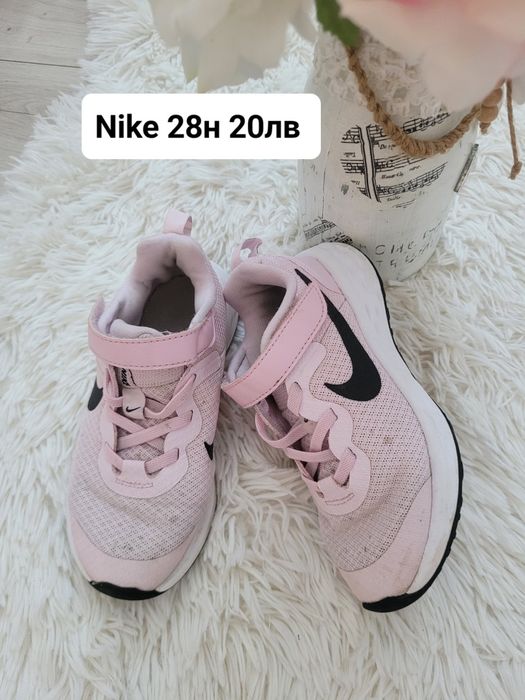 Детски маратонки и ботуши